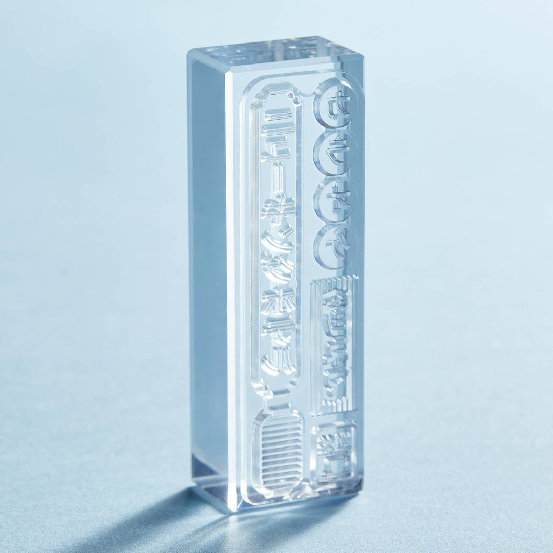 KORI JIRUSHI  Crystal Clarity Stamp Long